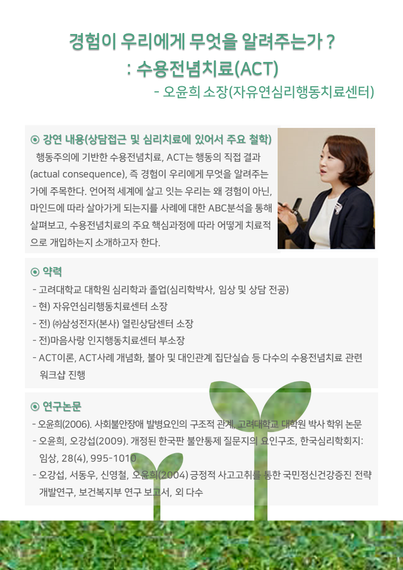 ���Ǿ� �� ���� �Ұ�(������).png