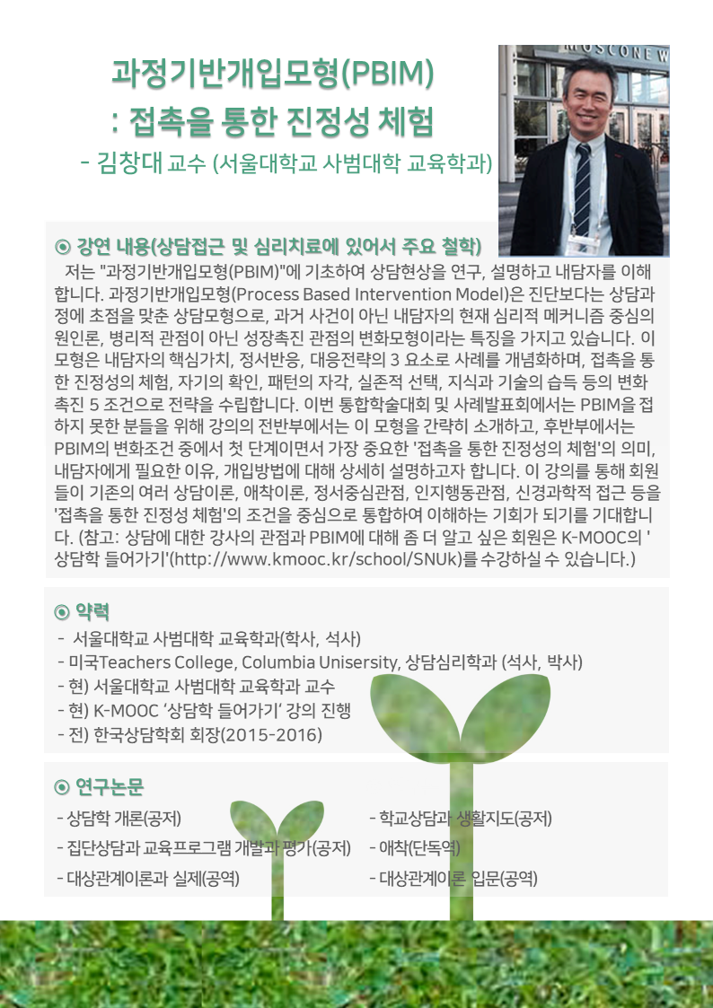 ���Ǿ� �� ���� �Ұ�(��â��).png