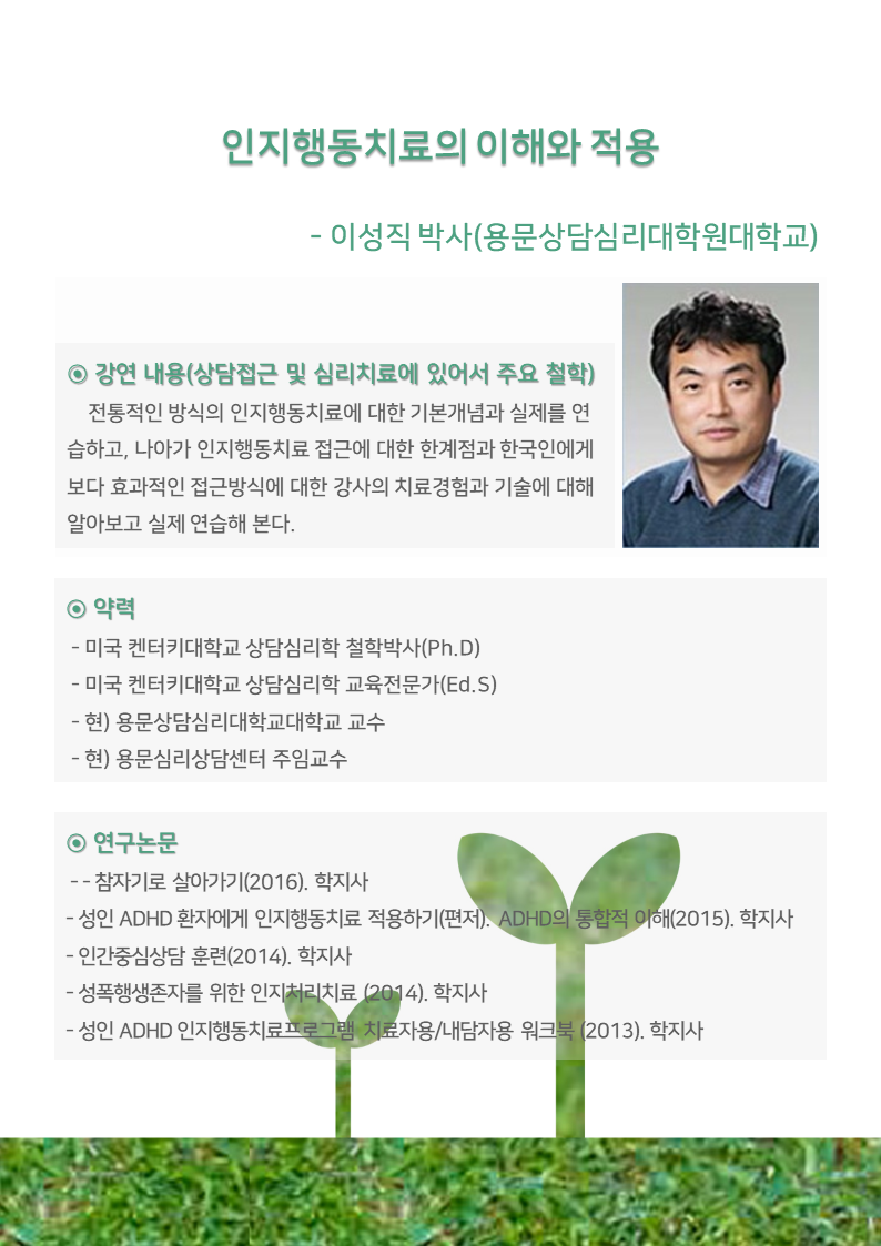 ���Ǿ� �� ���� �Ұ�(�̼���).png