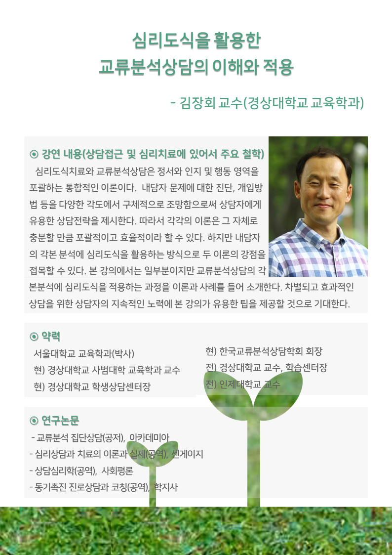 ���Ǿ� �� ���� �Ұ�(����ȸ).PNG