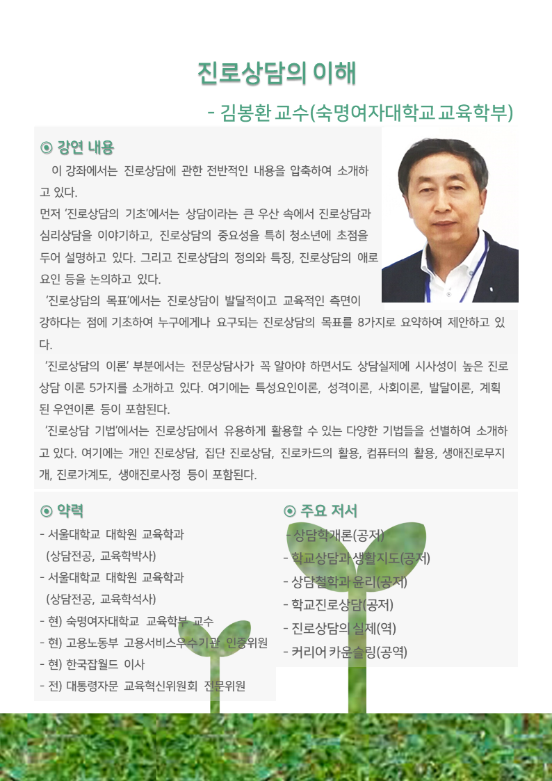 ���Ǿ� �� ���� �Ұ�(���ȯ)1.png