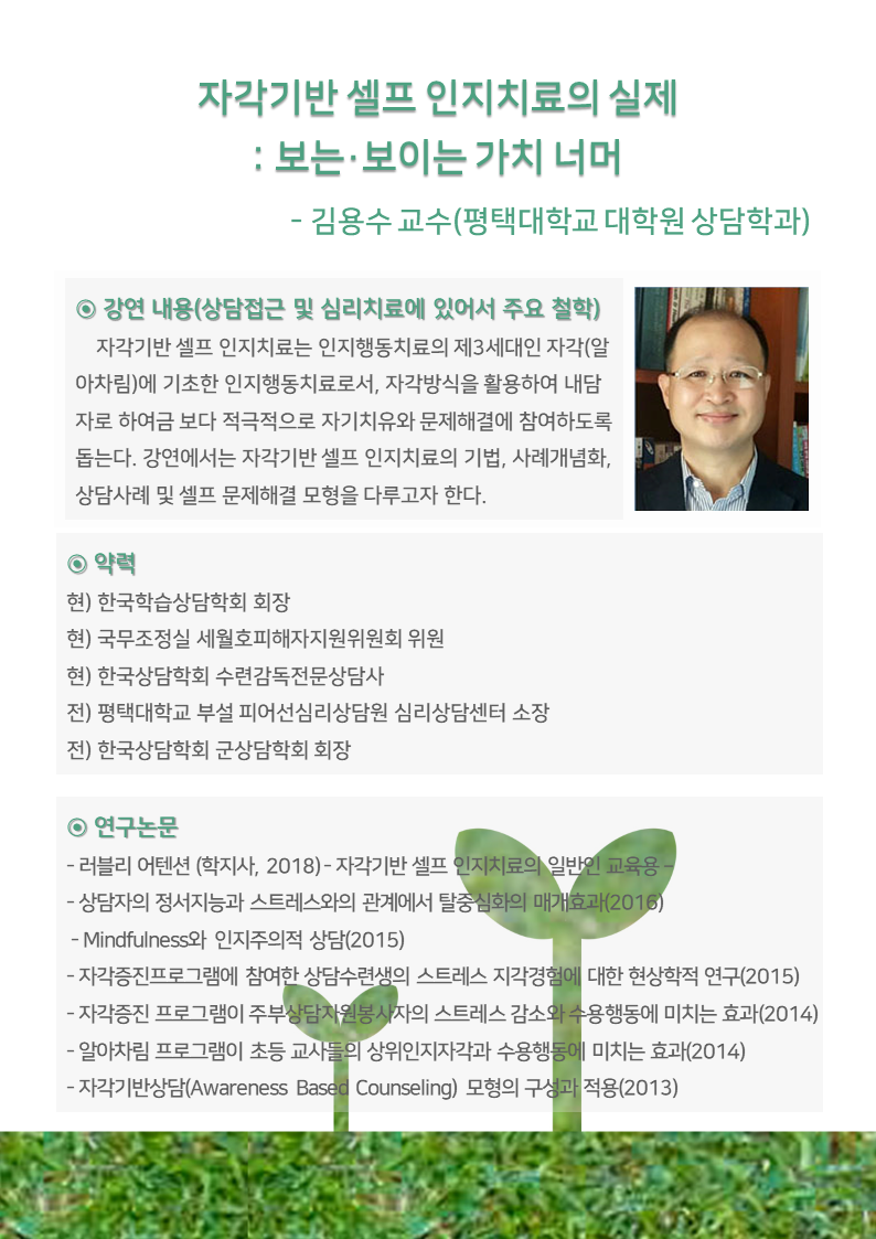 ���Ǿ� �� ���� �Ұ�(����).png