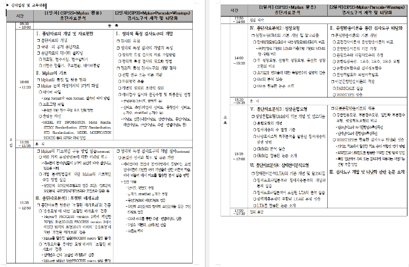 KakaoTalk_20180820_153240130.png