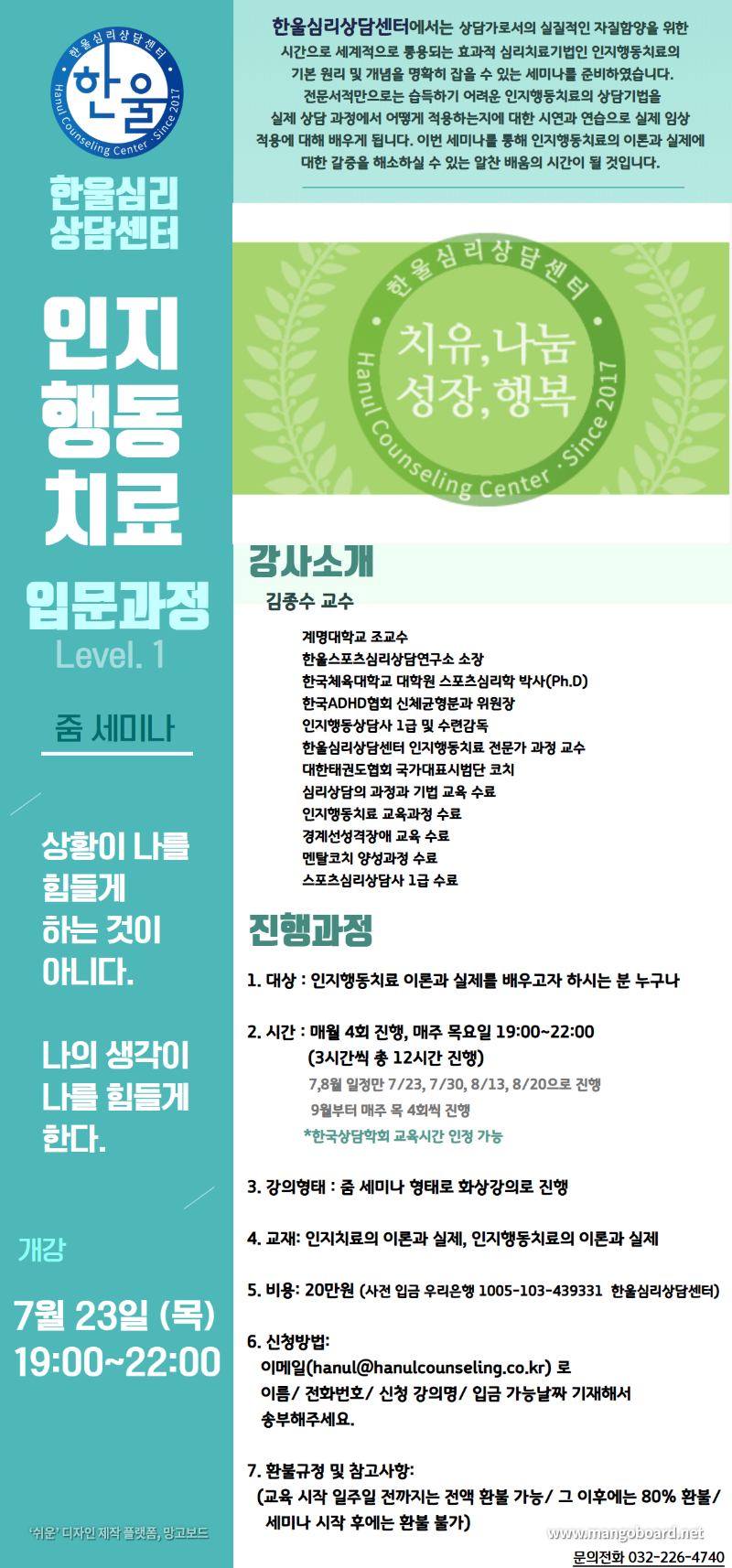 제목을 입력하세요 (4).png