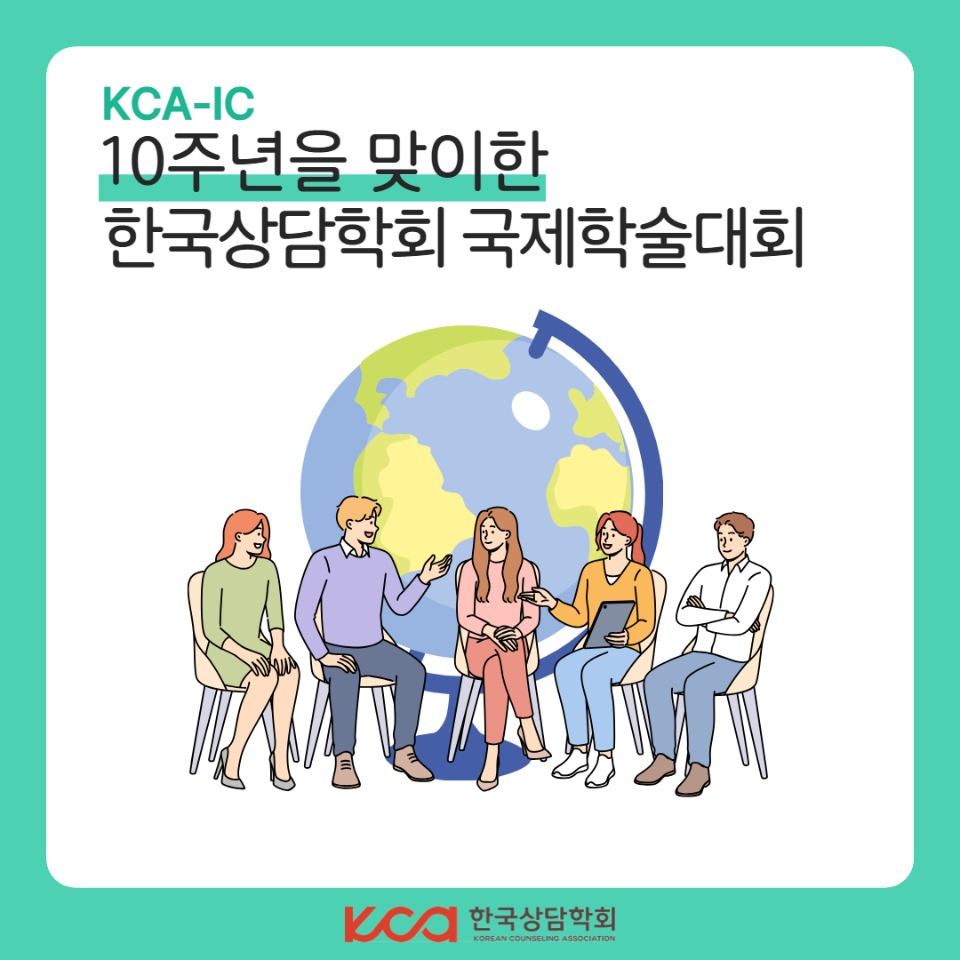 [纻] KCA-IC ӽ 1.jpg