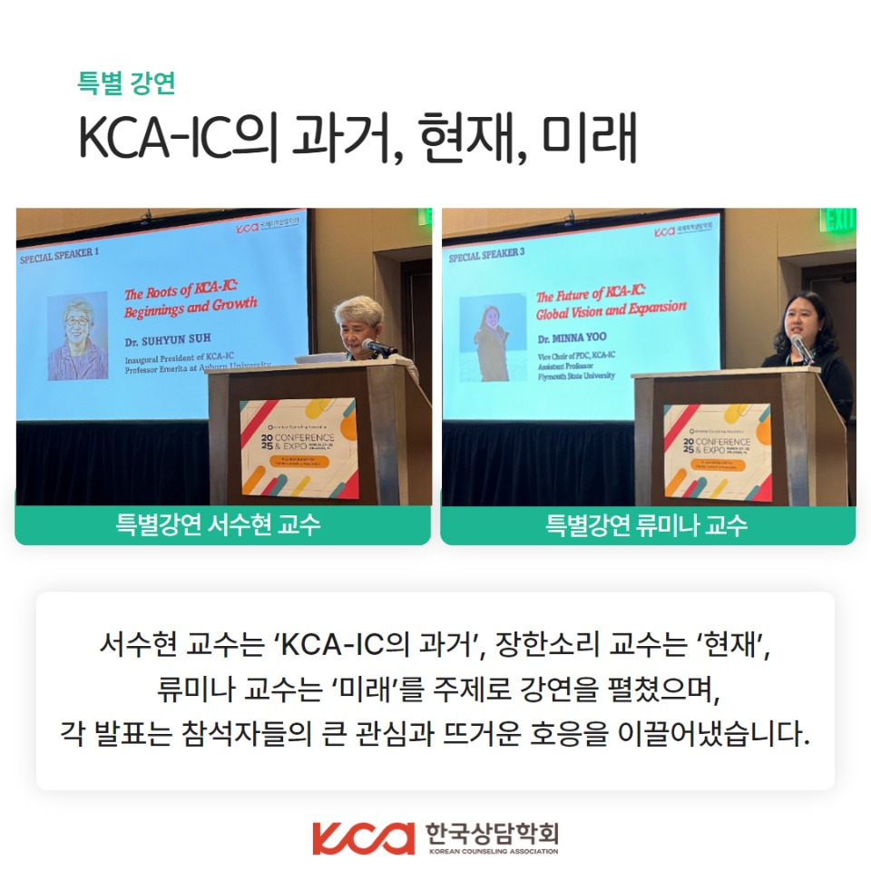 [纻] KCA-IC ӽ 6.jpg