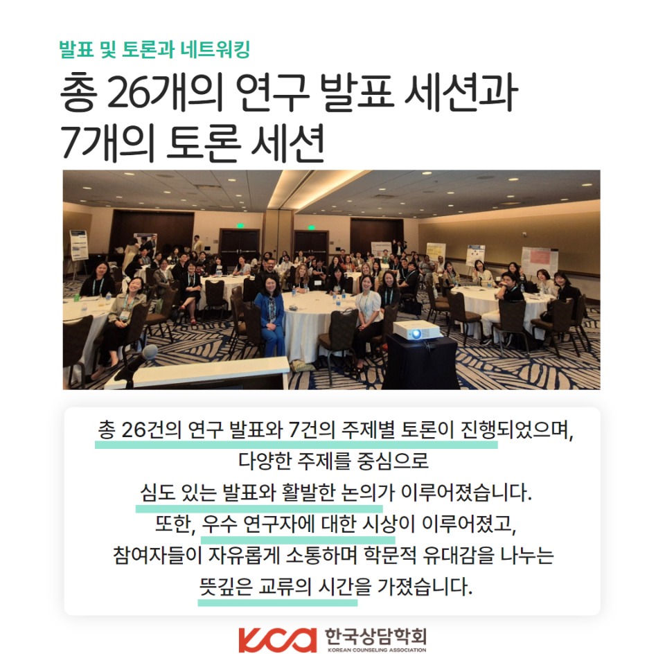 [纻] KCA-IC ӽ 7.jpg