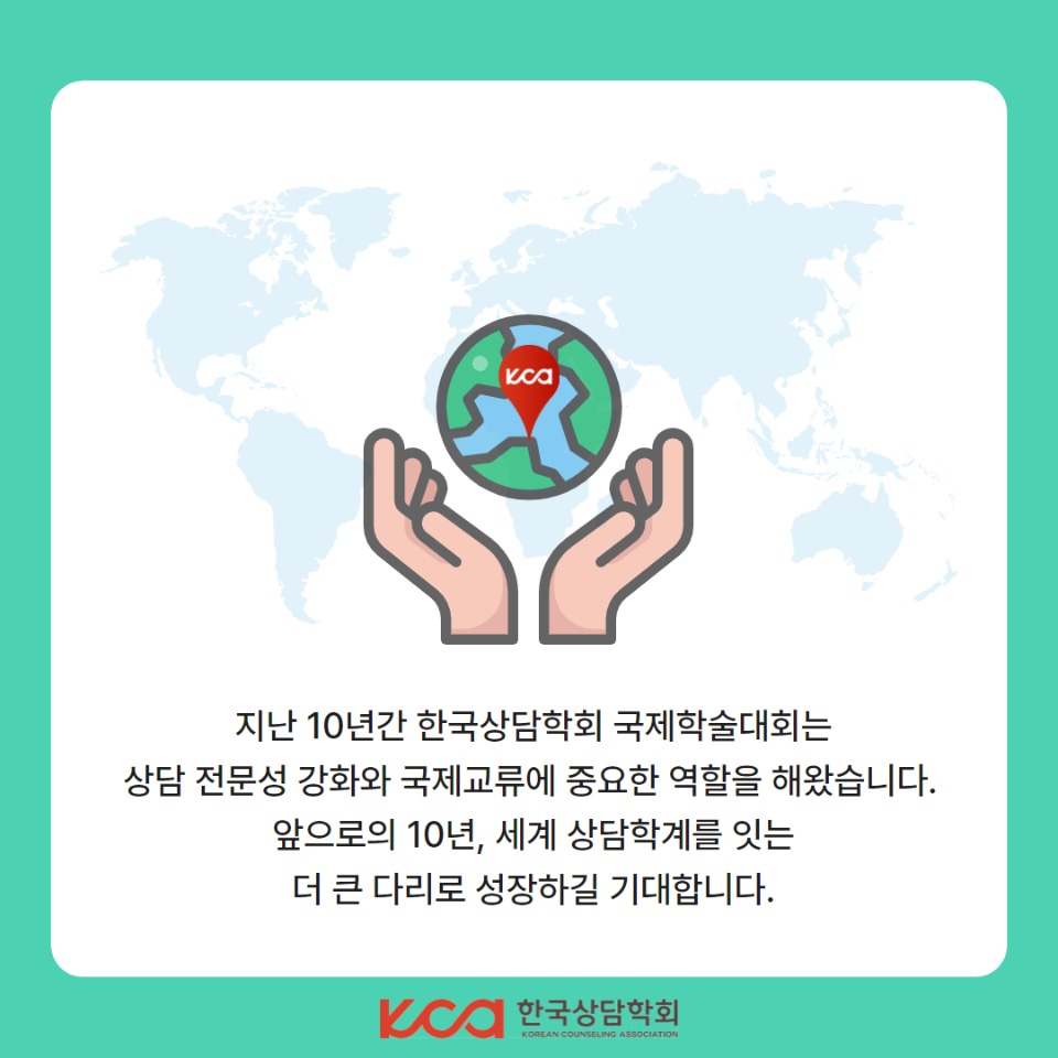 [纻] KCA-IC ӽ 8.jpg