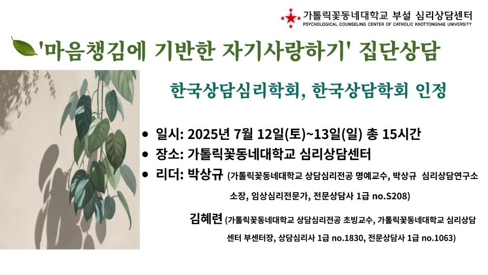 KakaoTalk_20250616_115721275.jpg