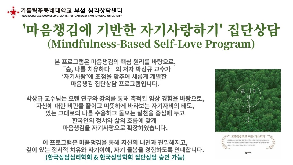 KakaoTalk_20250616_115721275_02.jpg
