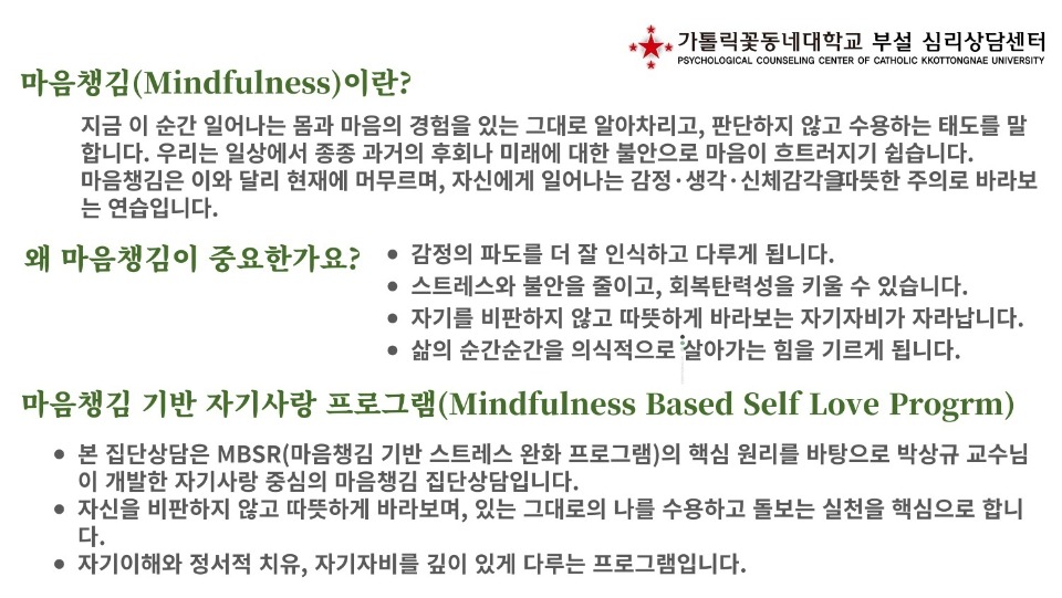 KakaoTalk_20250616_115721275_03.jpg
