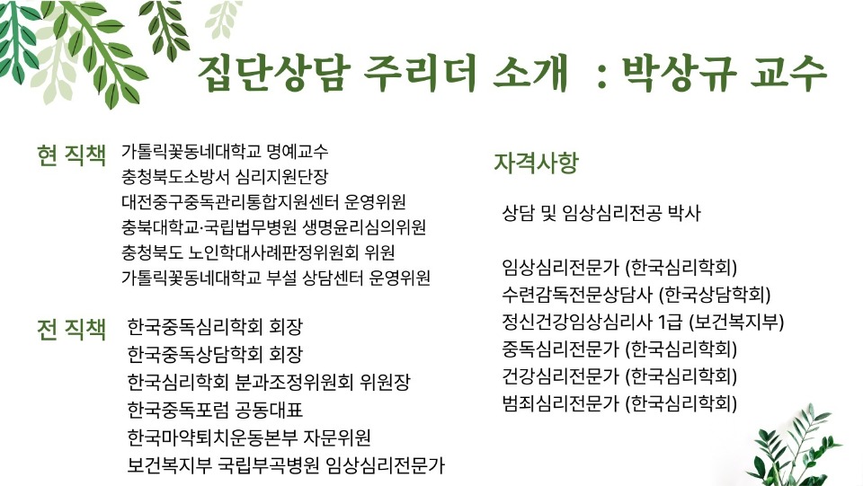 KakaoTalk_20250616_115721275_05.jpg