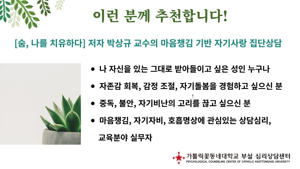 KakaoTalk_20250616_115721275_06.jpg