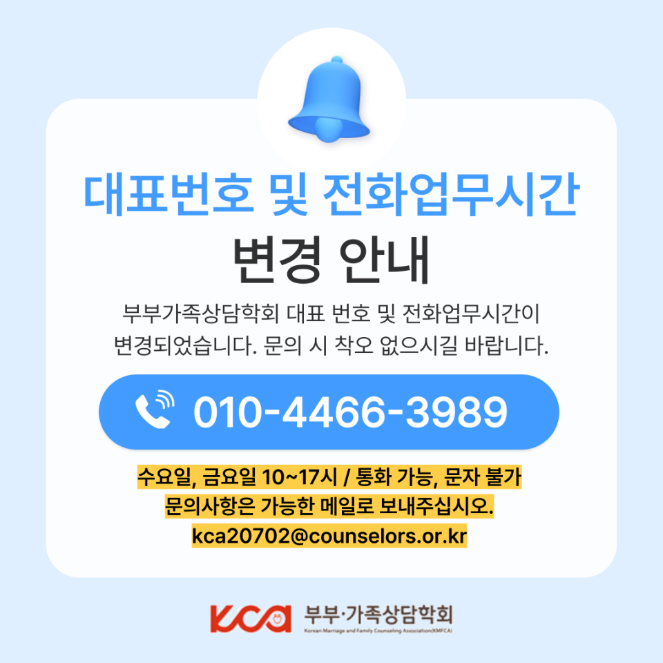 ��ǥ��ȣ ����ȳ�.png