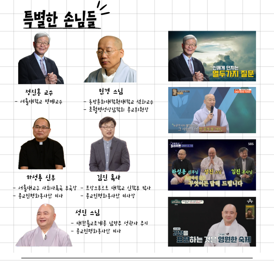 KakaoTalk_20250922_080714672_01.png