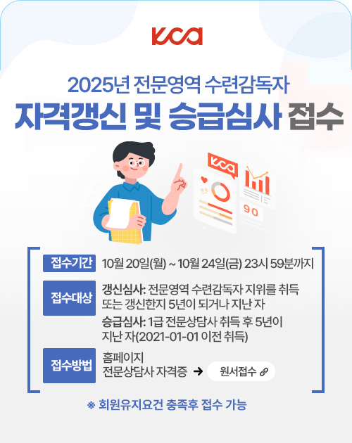 KakaoTalk_20251020_201256707.png