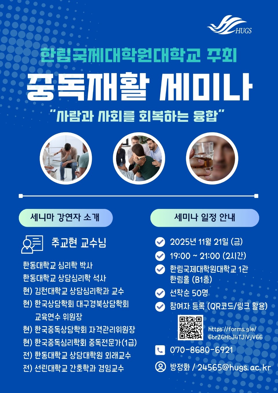 �ߵ���Ȱ ���̳�.jpg