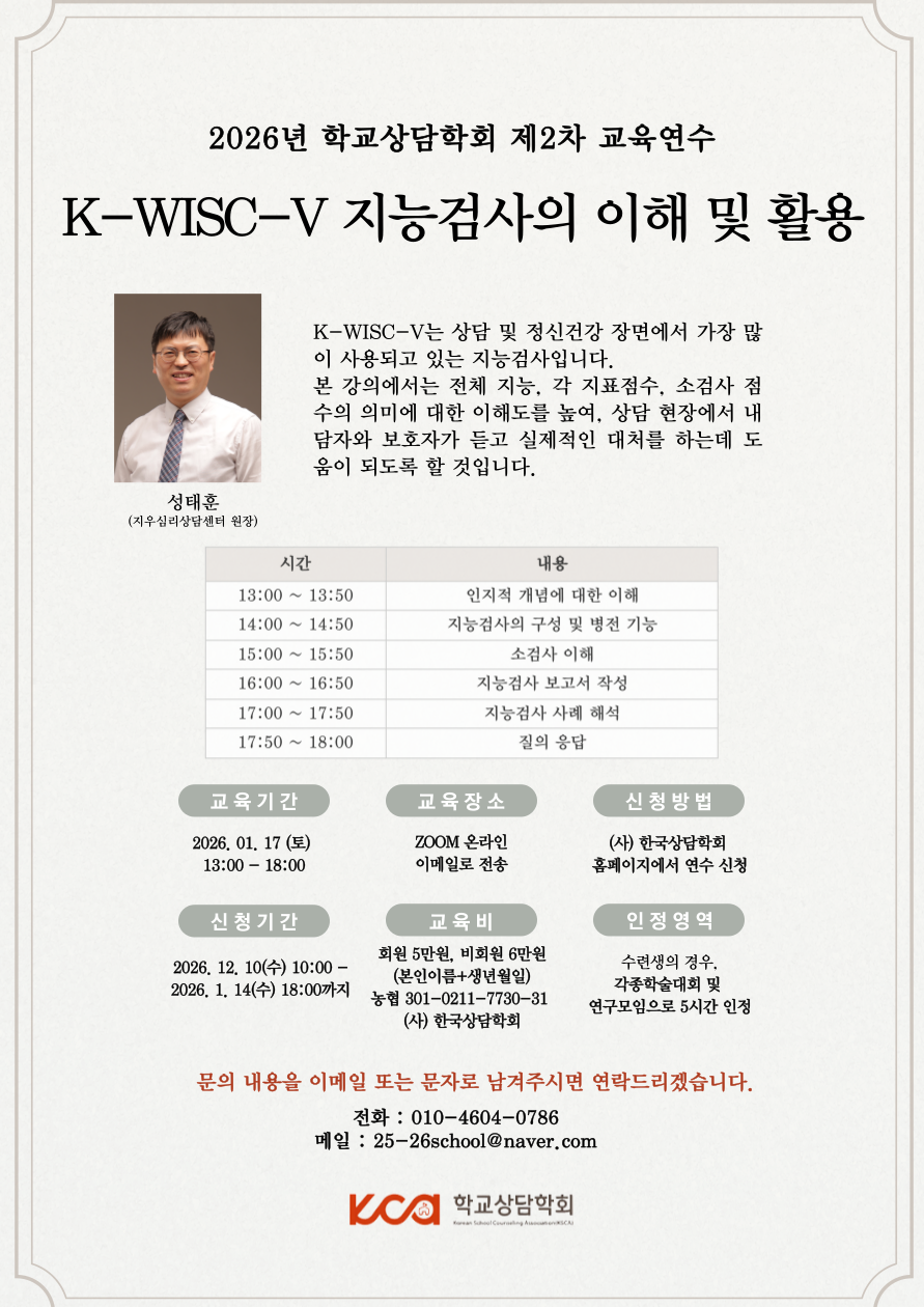 ___2026_2��-��������_���纻-001 (1).png