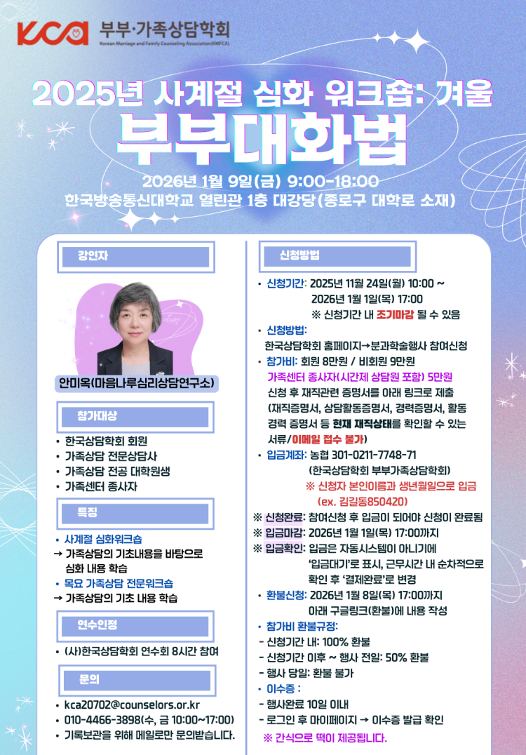 [κΰȸ] _κδȭ_.png