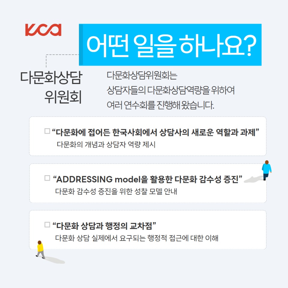 �ٹ�ȭ�������ȸȸ 3.jpg