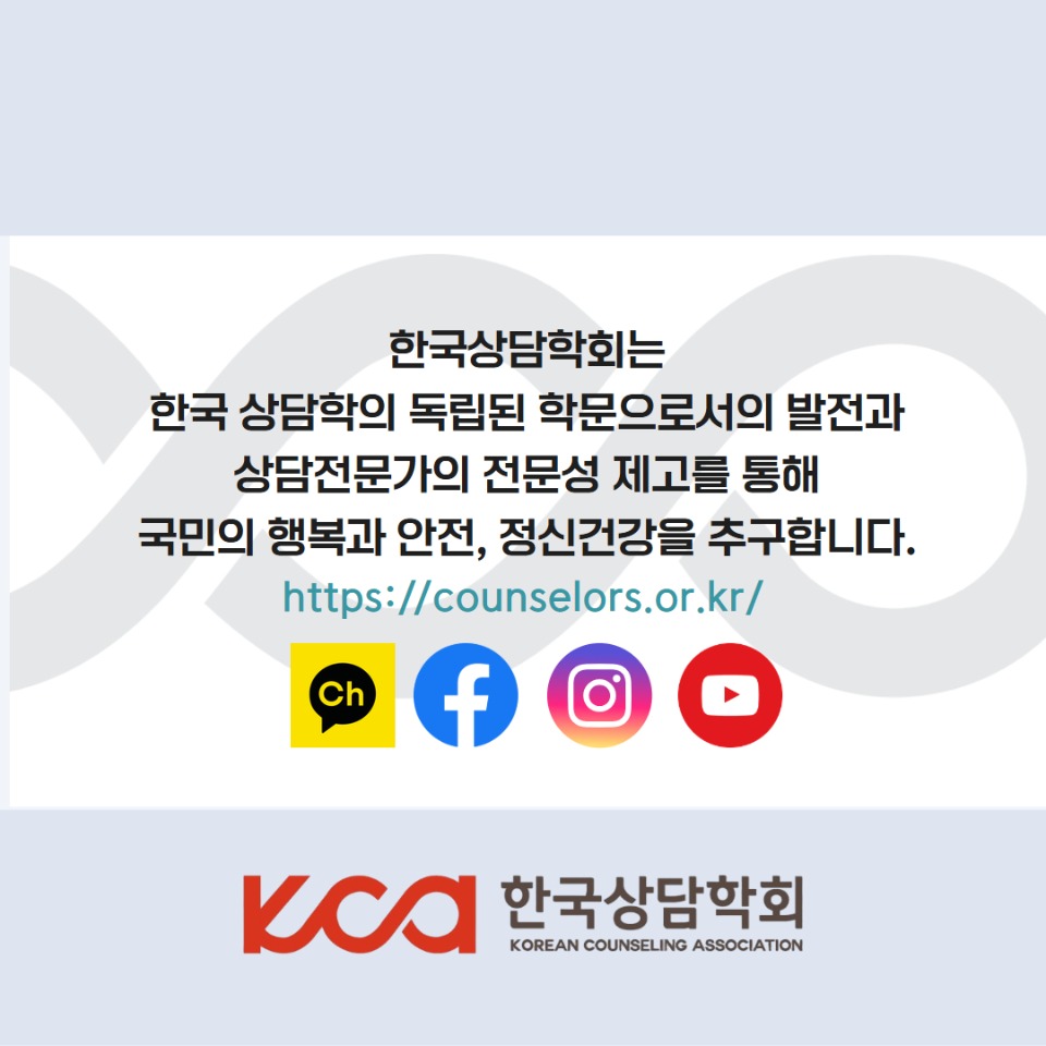 �ٹ�ȭ�������ȸȸ 7.jpg