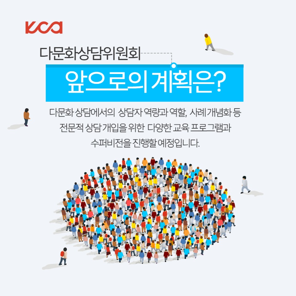 �ٹ�ȭ�������ȸȸ 6.jpg