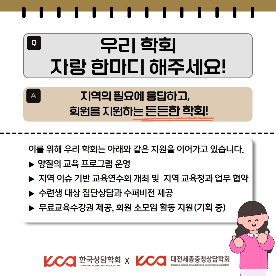 ����������û�����ȸ 4.jpg