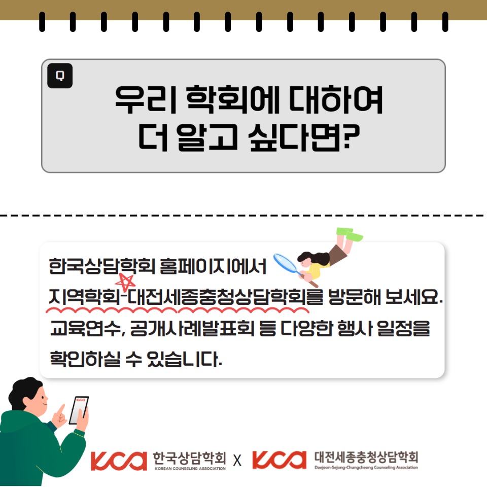 ����������û�����ȸ 8.jpg