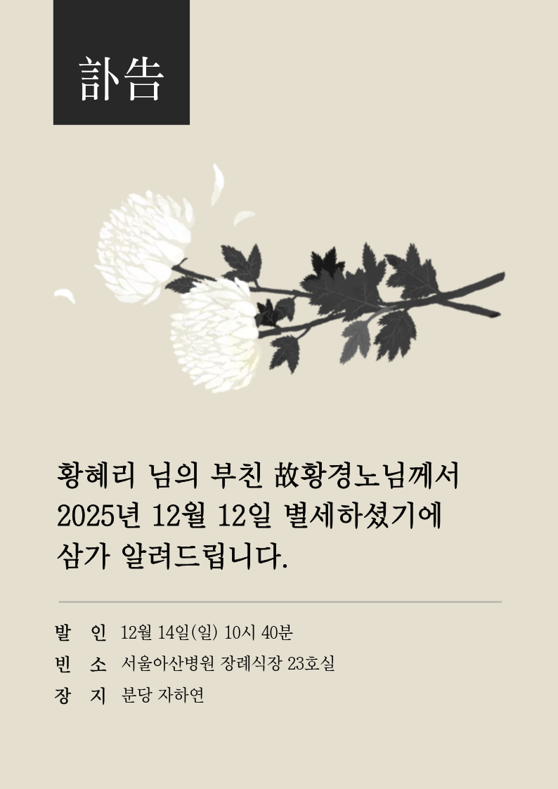 ������ �Է����ּ���.png