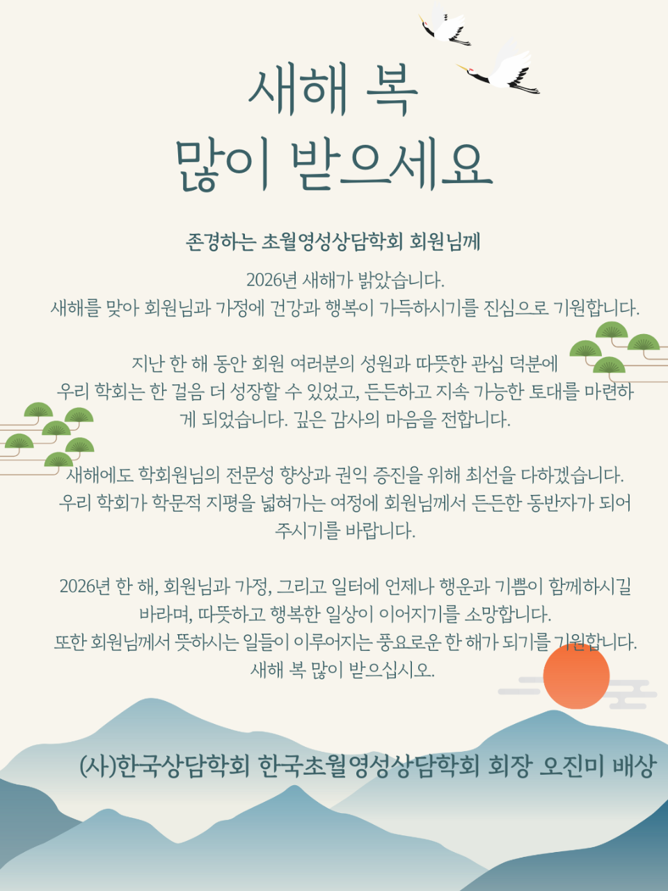 ���� ��������.png