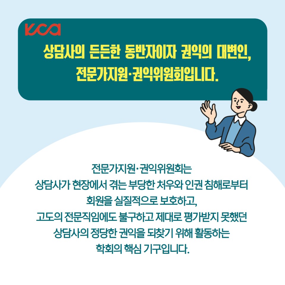 ��������������������ȸ 2.jpg