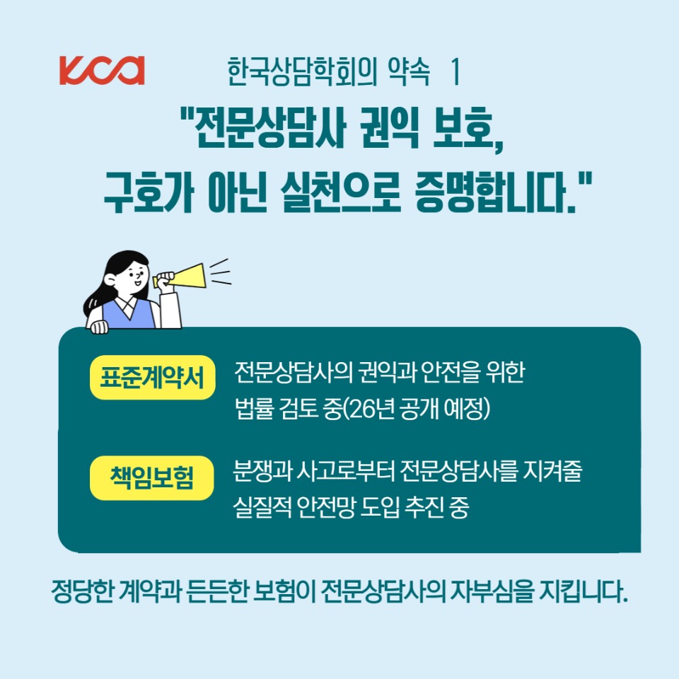 ��������������������ȸ 7.jpg