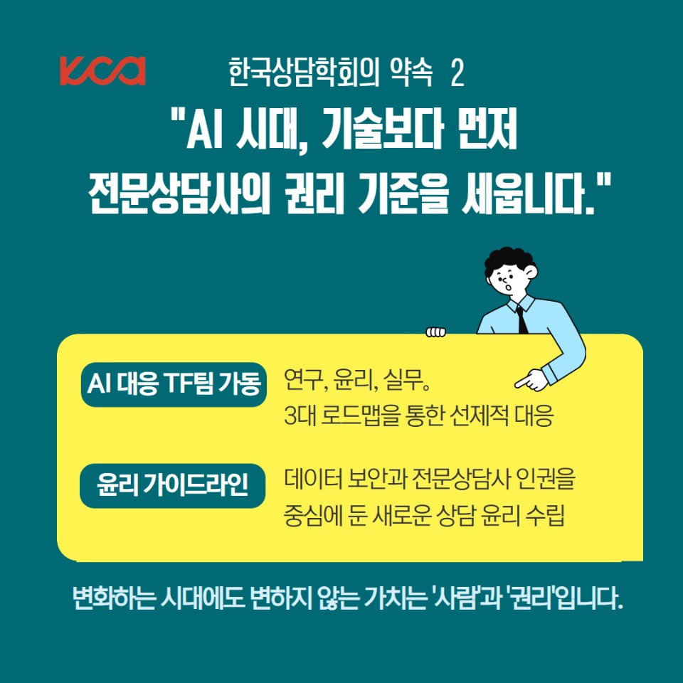 ��������������������ȸ 8.jpg