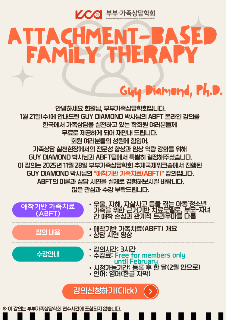 [�κΰ��������ȸ] ������ݰ���ġ�� �¶��� ����.png