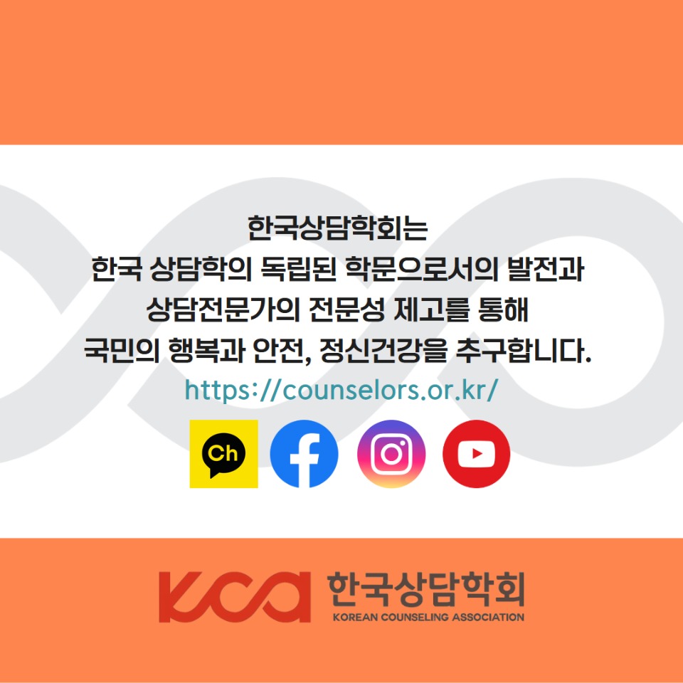 ��ȸ��������ȸ 12.jpg