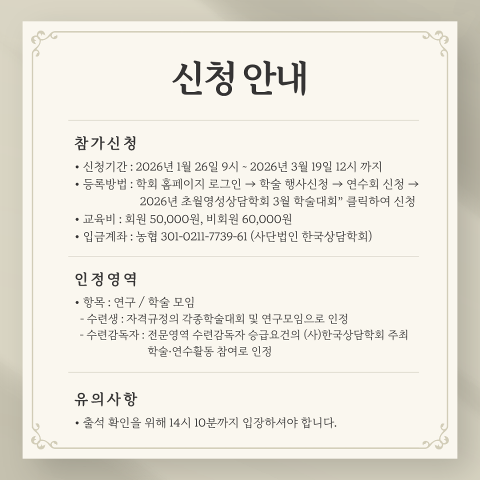 KakaoTalk_20260202_145551096_04.png
