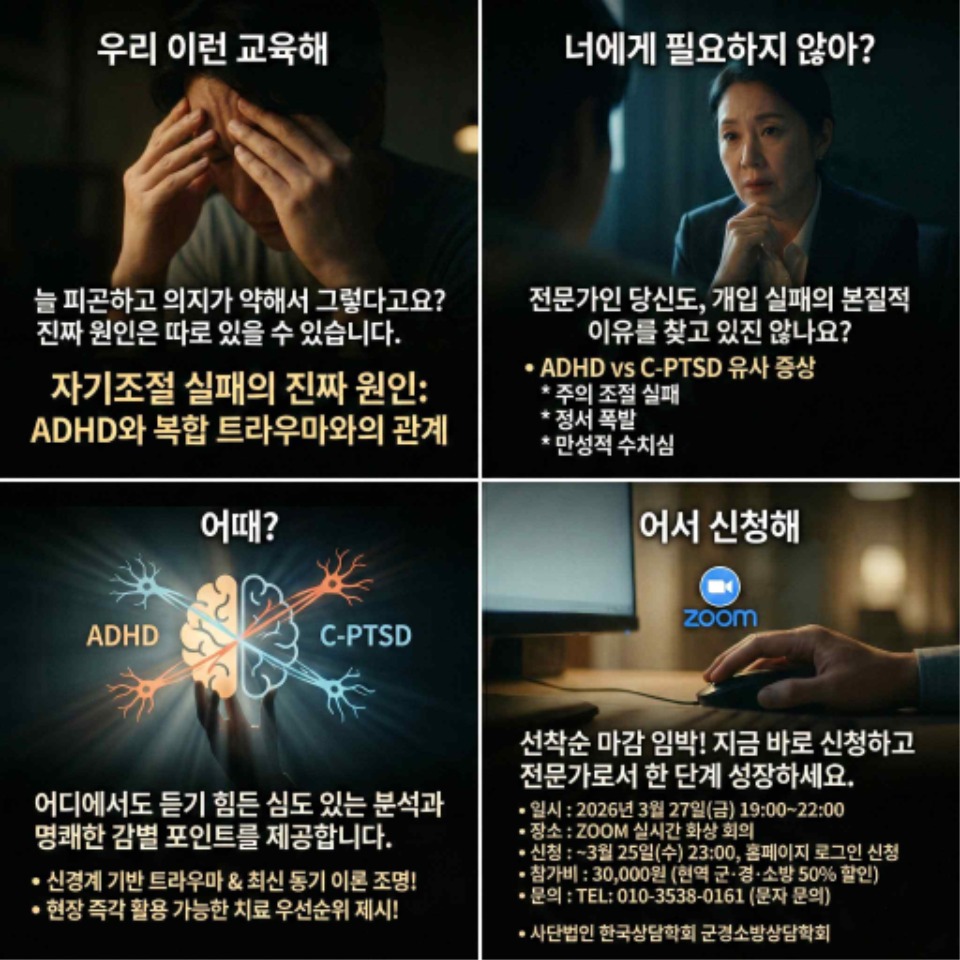 3�� �������� 4�� ����.jpg