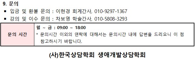 05. ȫ�� �ȳ���4.jpg