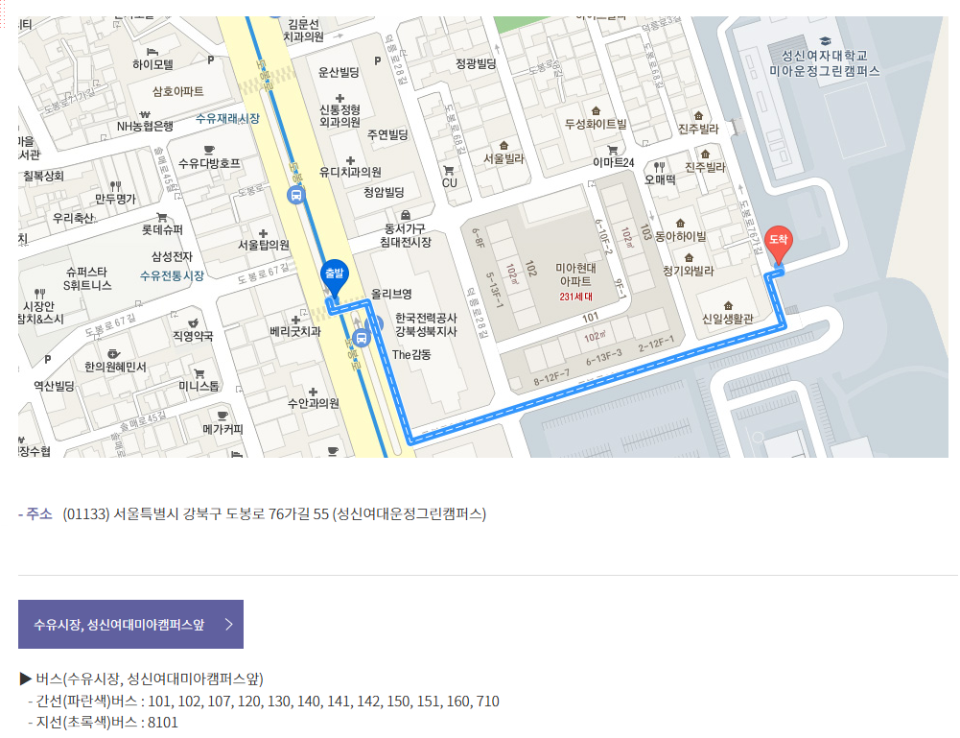 ������ ���ô±�.png