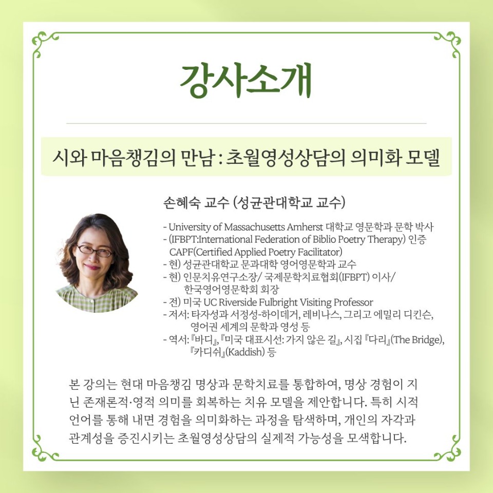 KakaoTalk_20260411_090008191_04.jpg