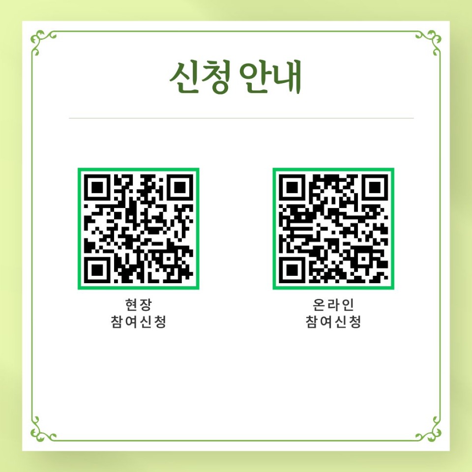 KakaoTalk_20260414_102935058.jpg