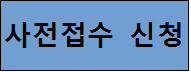 487421175_1010927394.png