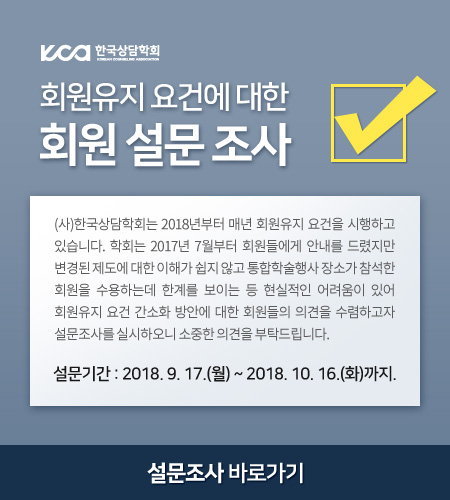 20180917.jpg
