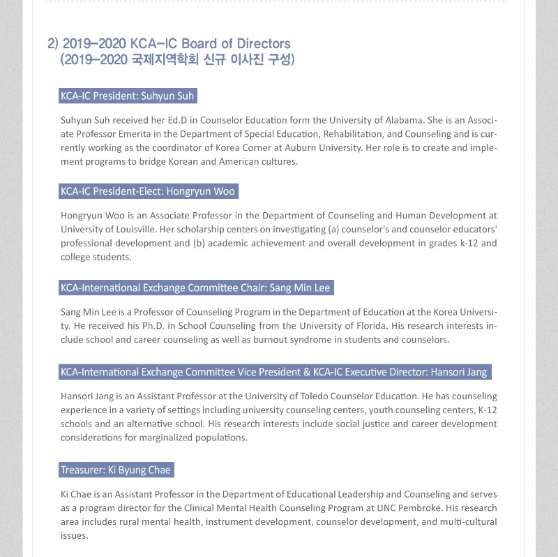 newsletter_03.jpg