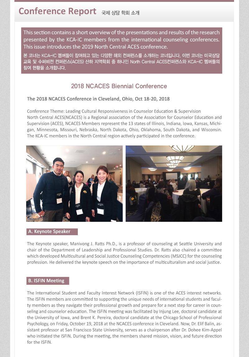newsletter_05.jpg