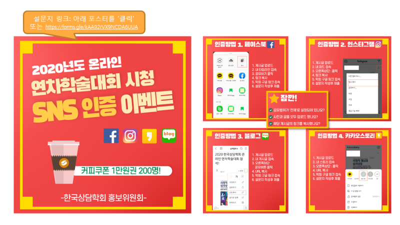 슬라이드1.PNG