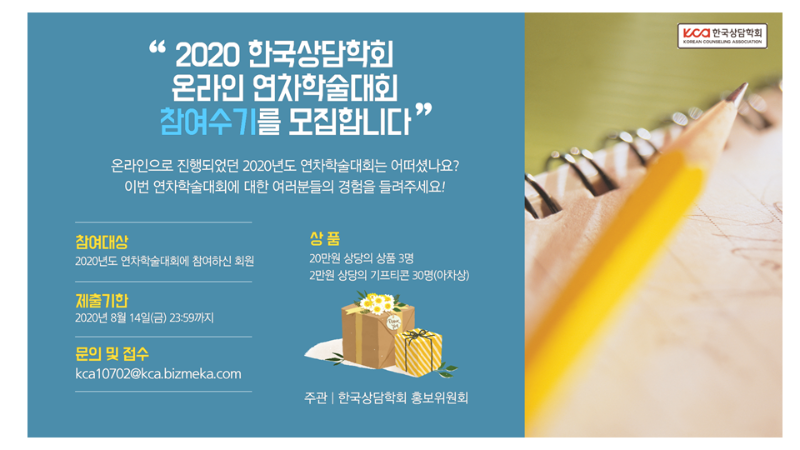슬라이드2.PNG