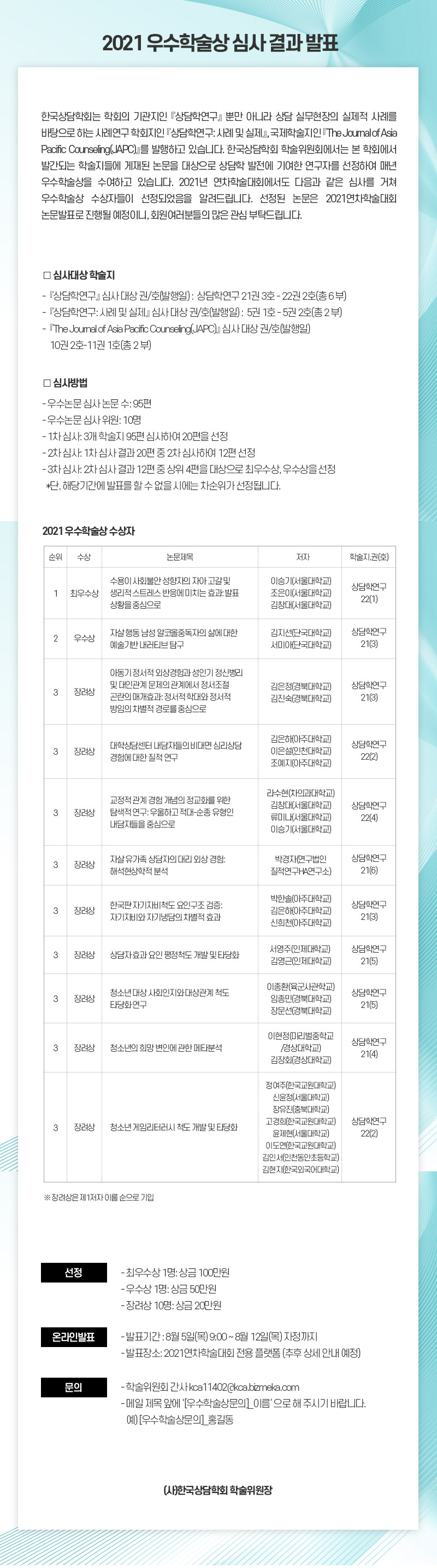 기고디자인.jpg