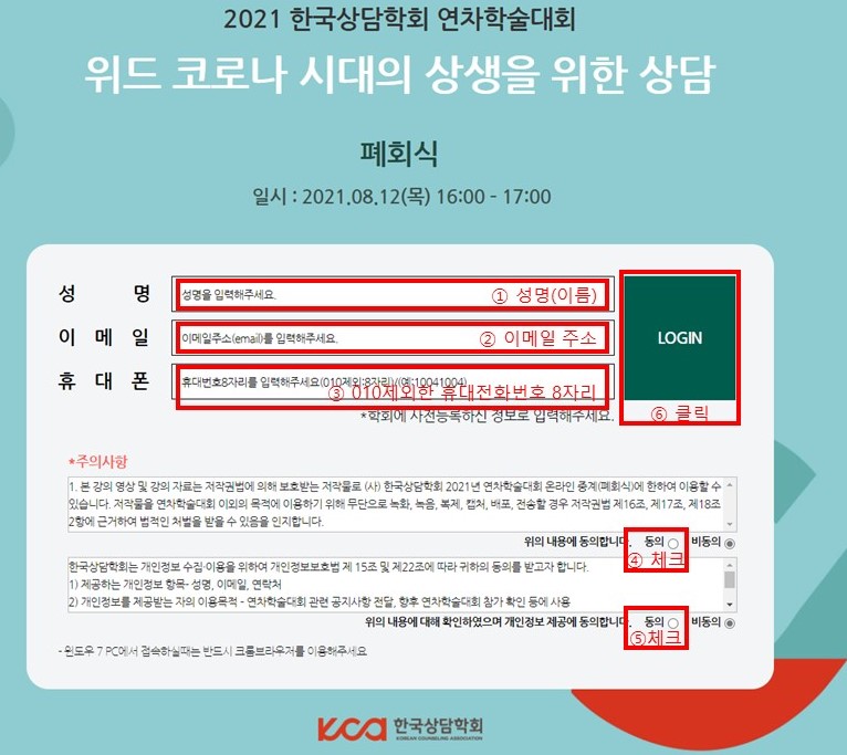 프레젠테이션1.jpg