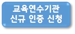 아이콘(신규).jpg